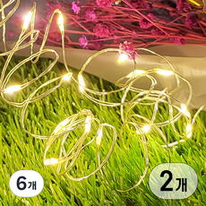 LED 무선 휴대용 인테리어 줄 조명 리튬전지 와이어전구, 6개, 웜화이트