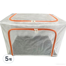 투명창 접이식 2도어 오픈 의류 수납 보관 가방, 5개, 오렌지색