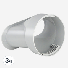 3초쿨 이동식 에어컨 칸막이 커넥터, 3개, 13cm/커넥터