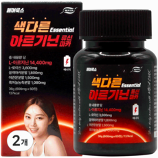 메아룩스 색다른 아르기닌 류신 마카 Essential 14400mg 36g, 60정, 2개