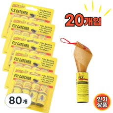 쏠쏠랜드 초강력 끈끈이 트랩 파리 뿌리날 해충 날벌레 퇴치, 9g, 80개, sl끈끈이트랩