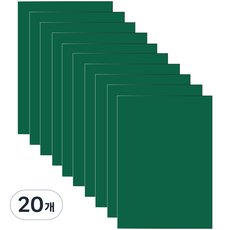 다한진 컬러 포맥스판 A4(210mm297mm*2T) 두께2mm 교재용 미술용 DIY용, 20개, 녹색