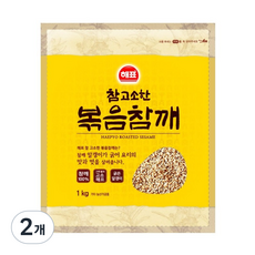 해표 참 고소한 볶음참깨, 1kg, 2개
