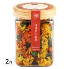 네이쳐리브 제주 수제 메리골드 꽃차 마리골드 꽃송이 용기형, 30g, 1개입, 2개
