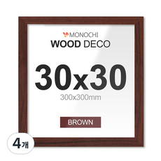 모노치 우드데코 벽걸이 액자 프레임, 4개, 브라운