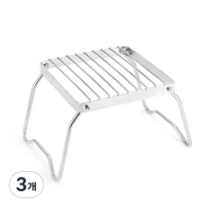 캠핑 버너 받침대, 3개, S사이즈