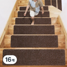 홈앤힐링 계단 미끄럼방지 패드 논슬립 계단발판 실내외용, 16개, 코지 브라운