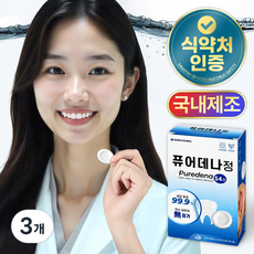 무색소로 안전한 퓨어데나 틀니 세정제 국내제조 의치 교정기 세정, 3개, 54개입