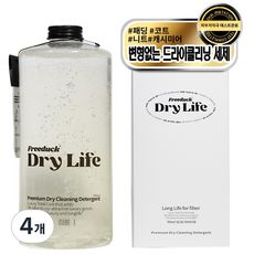 프리덕 홈드라이 세제 패딩 오리털 세탁, 4개, 750ml