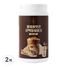 1+1 할미방앗간 단백질 쉐이크 500g x2 식물성 곡물 식사대용 단백질 쉐이크, 2개