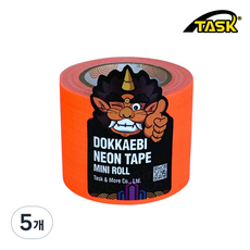 도깨비 수출용(국내산) 개퍼테이프 무광 형광 면테이프 미니롤 F'ORANGE 50mmX5m, 5개