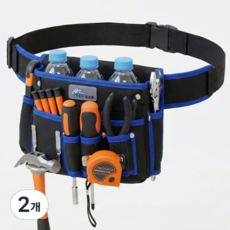 버니박스 튼튼한 허리 공구 못주머니 작업 가방 벨트, 2개