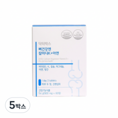 닥터박스 뼈건강엔 칼마디K + 아연 (내과 전문의 성분 배합), 5박스, 60정