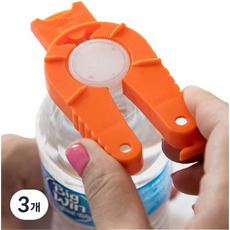 비엘스키 다기능 PT병 따개 오프너 캔 휴대용 음료 주방 바 파티 여성용 병, 3개, 병뚜껑오프너007 BL00171