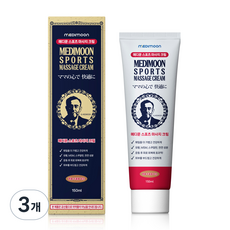 메디문 스포츠 마사지 대용량 msm 글루코사민 크림, 3개, 150ml