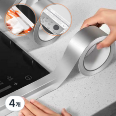 포그디 덕트 알류미늄 주방 다용도 오염방지 테이프, 폭 4.8cm * 길이 10m, 4개