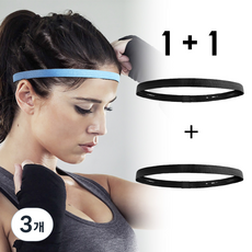 1+1 노땀 얇은 운동 헤드밴드 스포츠 땀흡수 헤어벤드 땀 운동머리띠, 블랙 1+1, 3개