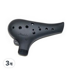 노블 오카리나 알토c, 노블리, 블랙 SF, 3개
