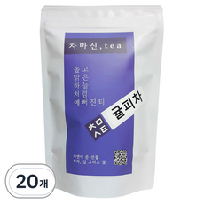 차마신티 제주 귤피차 티백 진피차 귤껍질차, 20개, 50개입, 1g