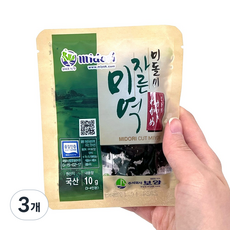 고흥미역 자른미역 판촉 답례품, 3개, 10g