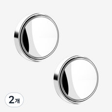 아옴 사각지대 없어 사이드미러 보조거울 2P, 2개, 컨텐츠 참조