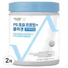 팜스빌 PS 초유 프로틴 플러스 콜라겐 프리미엄 단백질 쉐이크, 420g, 2개