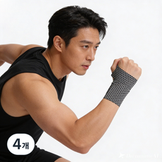 리브던 고탄력 슬림 손목보호대, 검정, 4개