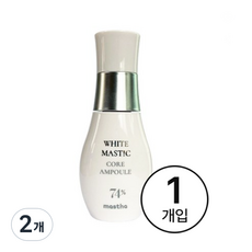 매스티나 화이트매스틱 코어 앰플 시즌4, 2개, 30ml