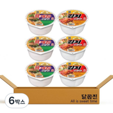 농심 컵라면 사발면 김치사발면 3P + 육개장사발면 3P, 6박스
