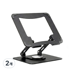 LxU 프리미엄 360도 회전 높이조절 노트북 태블릿 거치대 스탠드, 2개, 카본