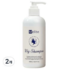 MELITE 멜리테 가발 전용 샴푸, 2개, 300ml