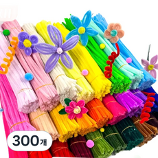 아느캐 DIY 모루철사 털모루 만들기, 300개, 코랄 오렌지