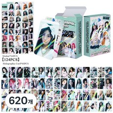 아일릿 ILLIT 홀로그램 포카 124장 홀로그램 포카 60장 스티커 64장 도무송 다꾸, 620개, NOT CUTE ANYMORE(낫큐트애니모어)