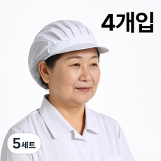 퓨어니티 주방 위생모자 여성 남성 반망사, 화이트, 5세트