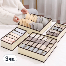 레디박스 고급형 패브릭 속옷 양말 정리 수납함 4종, 3세트, 커피베이지