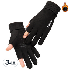 CULT 스웨이드 기모 핑거홀 장갑 배달 방한용품, 3세트, FB.스웨이드 기모 핑거장갑