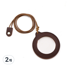 루나브릿지 휴대용 목걸이형 돋보기, 2개, 다크브라운
