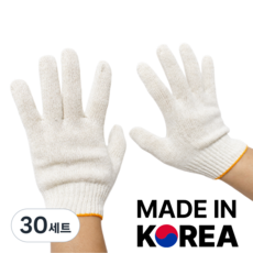 민토리 국산 열처리 면장갑 40G 남성용 세탁가능 오래쓰는 목장갑 수산 육가공 제과제빵 소량, 화이트, 30세트