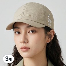 에제르 숏챙 러닝모자 등산 트레일, 3개, 샌드베이지