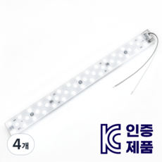 WHAREIDI 안정기 일체형 LED 리폼 램프 슬림렌즈형 25W, 4개, 주광색
