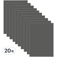 다한진 컬러 포맥스판 A4(210mm297mm*3T) 두께3mm 교재용 미술용 DIY용, 20개, 회색