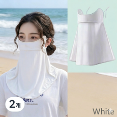 버딩 자외선차단 UV차단 쿨 스포츠 자전거 등산 골프마스크, 2개, 화이트