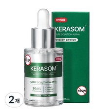케라좀 큐어 솔루션 의약외품 30ml, 2개