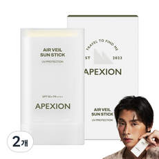 에펙션 에어 베일 선스틱 SPF50+ PA++++, 20g, 2개