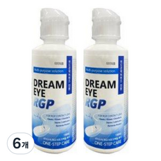 드림아이RGP 하드렌즈 드림렌즈 세척액 보존액 150ml, 6개