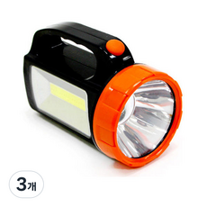 오핑 투웨이 손전등 경량 캠핑, 3개, 블랙