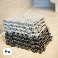 감성작가 두꺼운 미끄럼 방지 패드 화장실 베란다 욕실 매트 튼튼한 조립형 PVC, 9개, 블랙