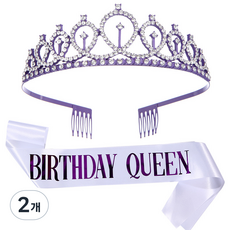 생일 고급왕관 + 생일 어깨띠 생일파티용품, 2개, 연보라