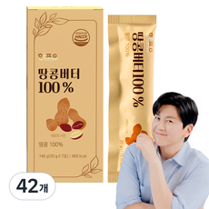 한포유 짜먹는 땅콩버터 100% 스틱, 42개, 20g