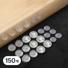 지니밸리 방문 문콕방지 문 쾅 방지 소음방지 스티커, 150개, 둥근범퍼형